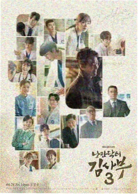 妈妈的朋友韩剧完整版 第01集 剧照